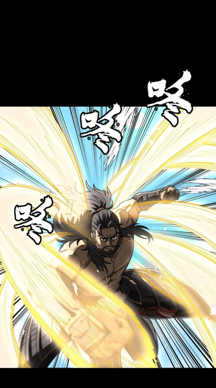Legend of Star General Chapter 368