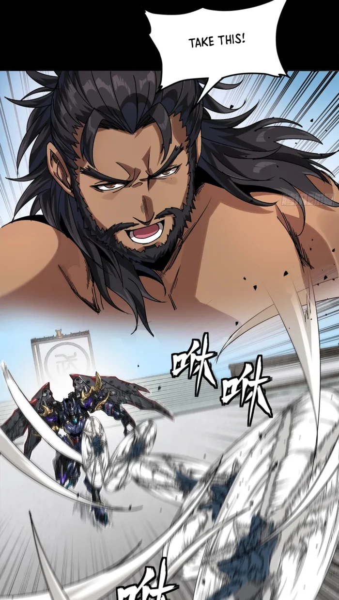Legend of Star General Chapter 368