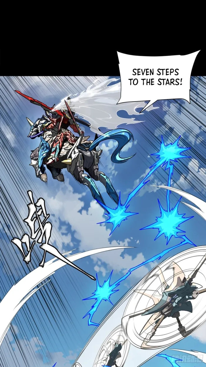 Legend of Star General Chapter 368