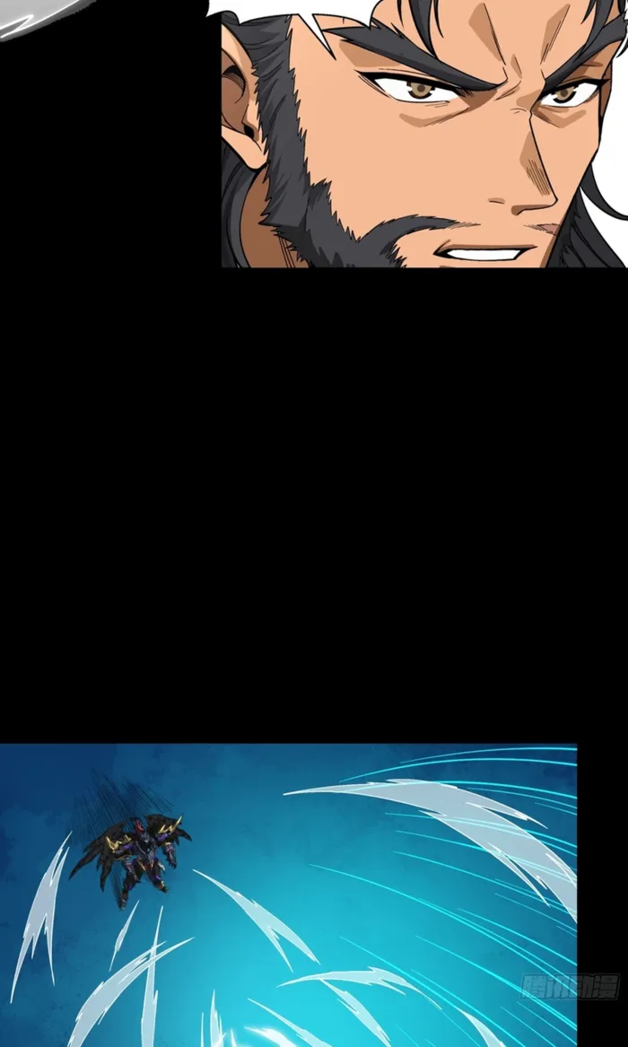 Legend of Star General Chapter 368