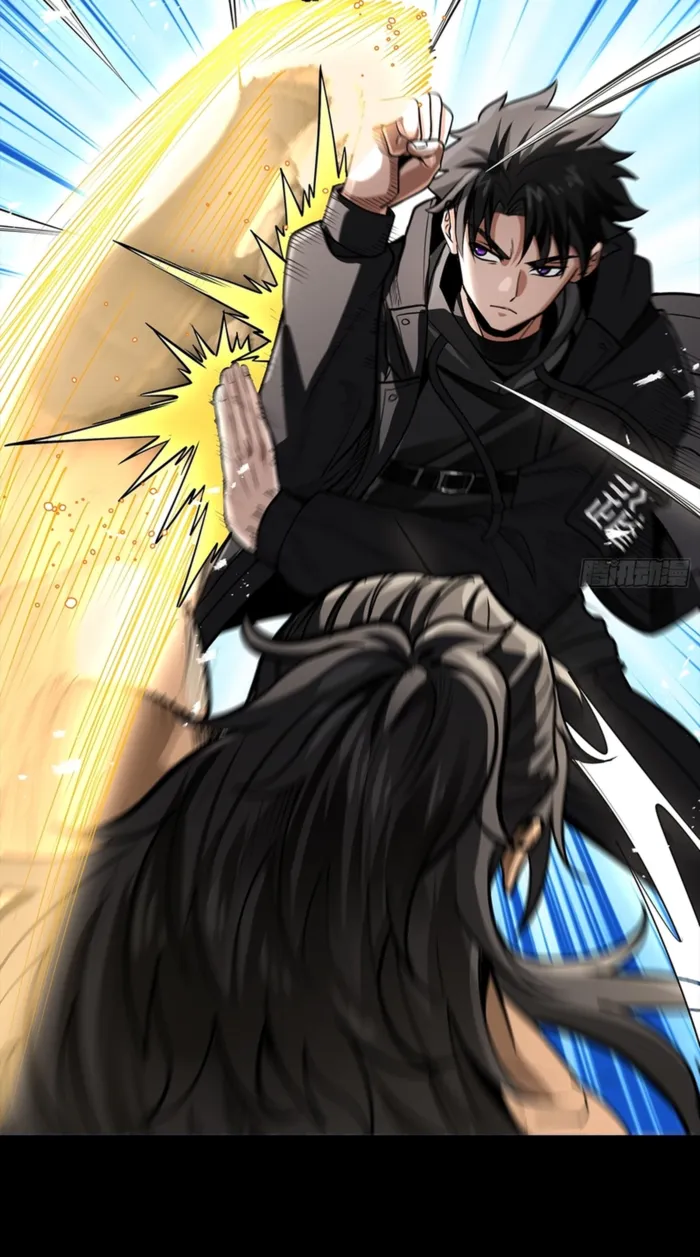 Legend of Star General Chapter 368