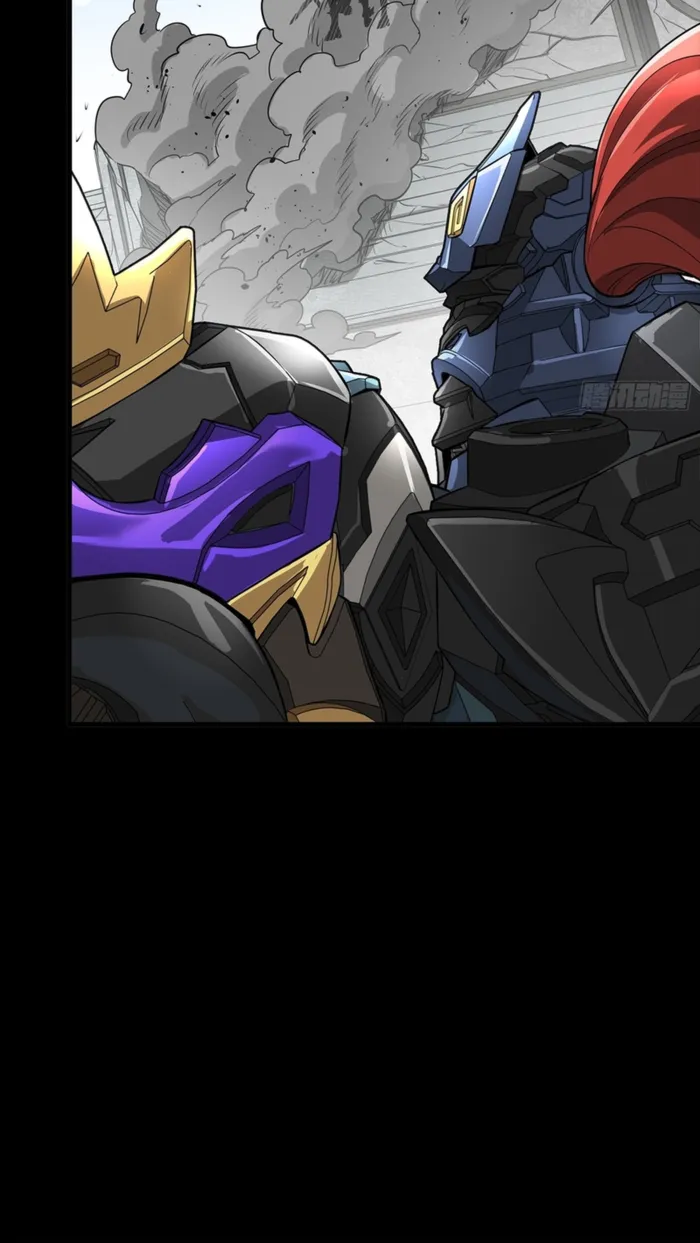 Legend of Star General Chapter 368