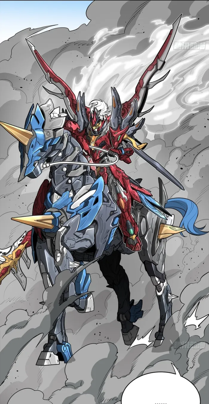 Legend of Star General Chapter 368