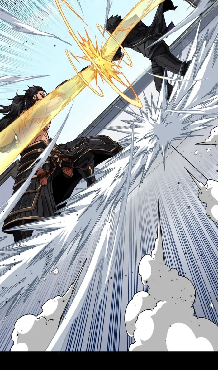 Legend of Star General Chapter 368