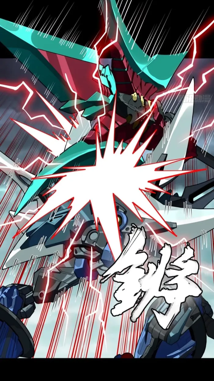 Legend of Star General Chapter 370