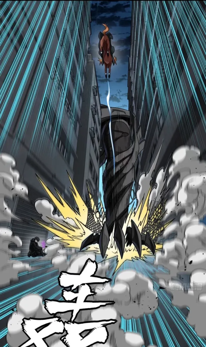 Legend of Star General Chapter 370