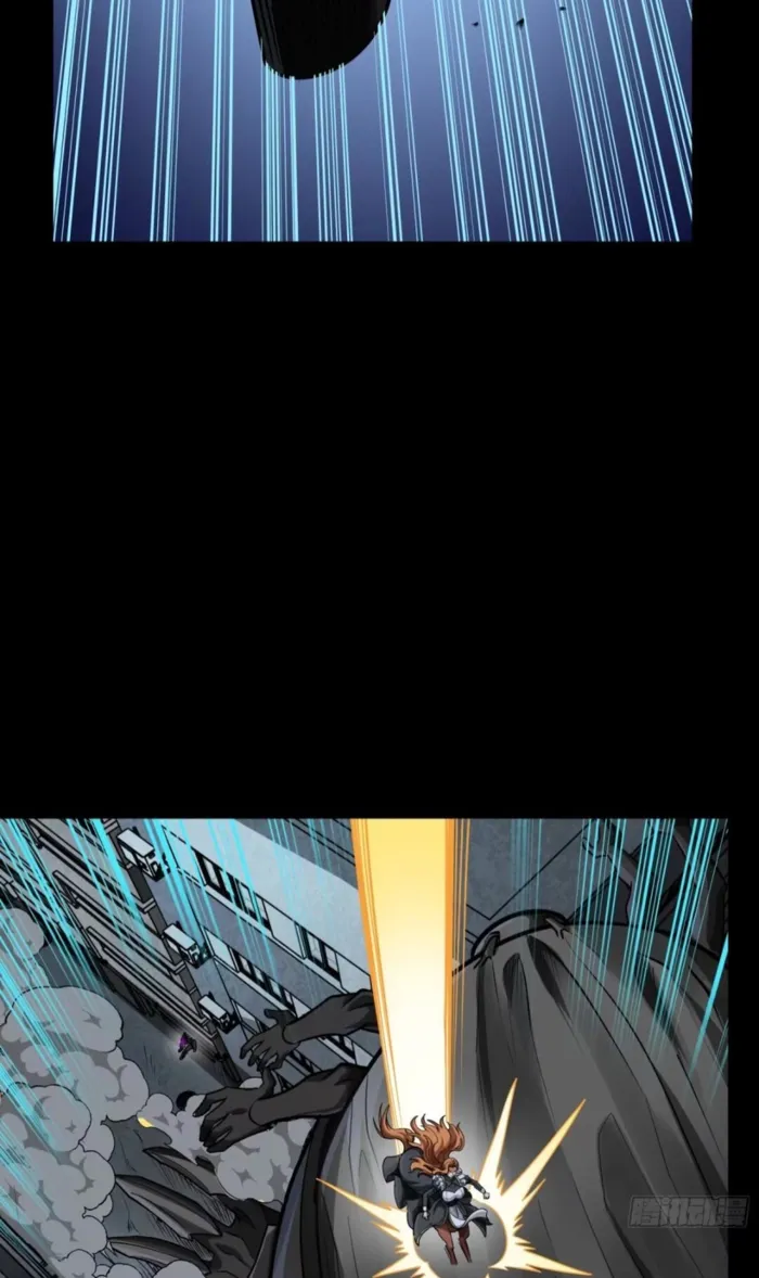 Legend of Star General Chapter 370