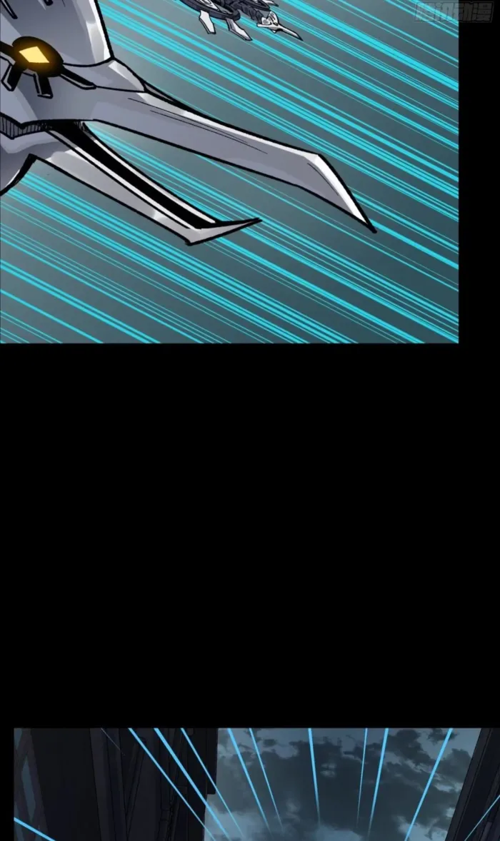 Legend of Star General Chapter 370