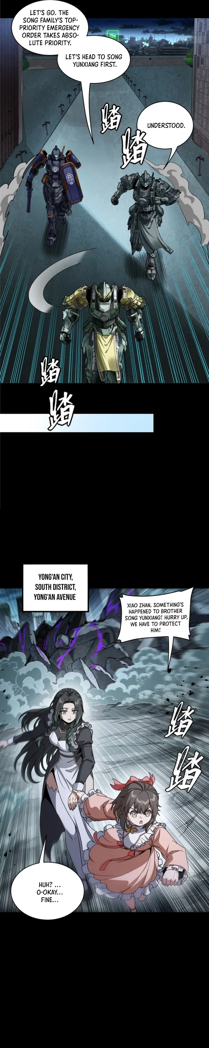 Legend of Star General Chapter 371