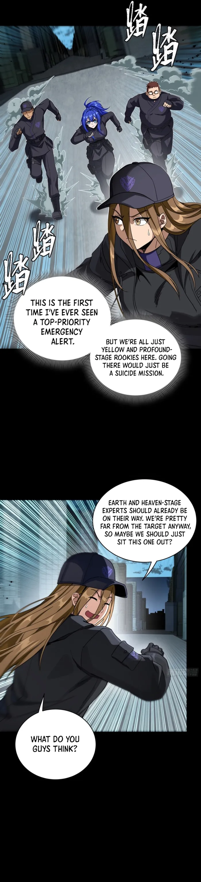 Legend of Star General Chapter 371