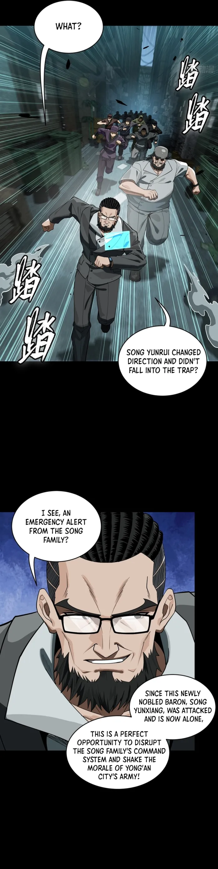 Legend of Star General Chapter 371