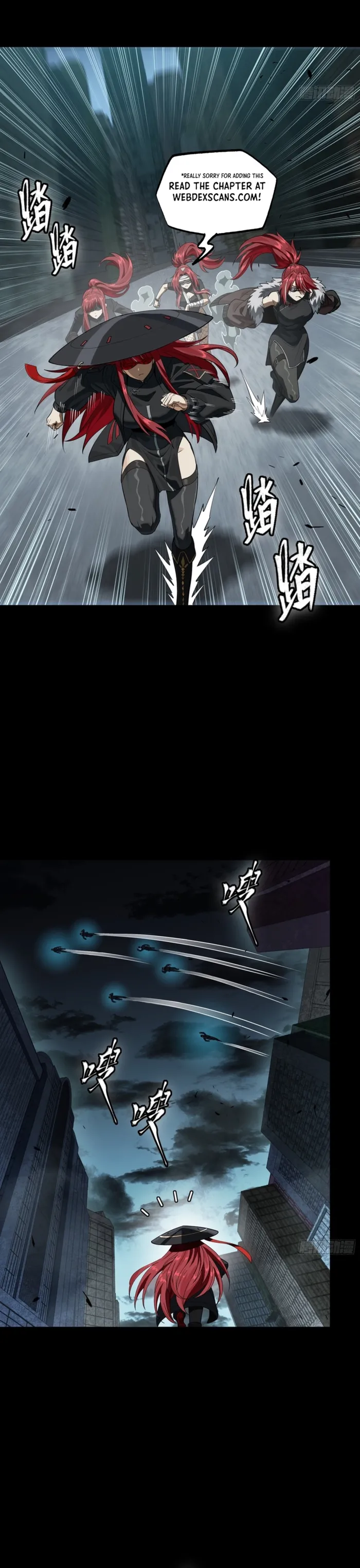 Legend of Star General Chapter 371