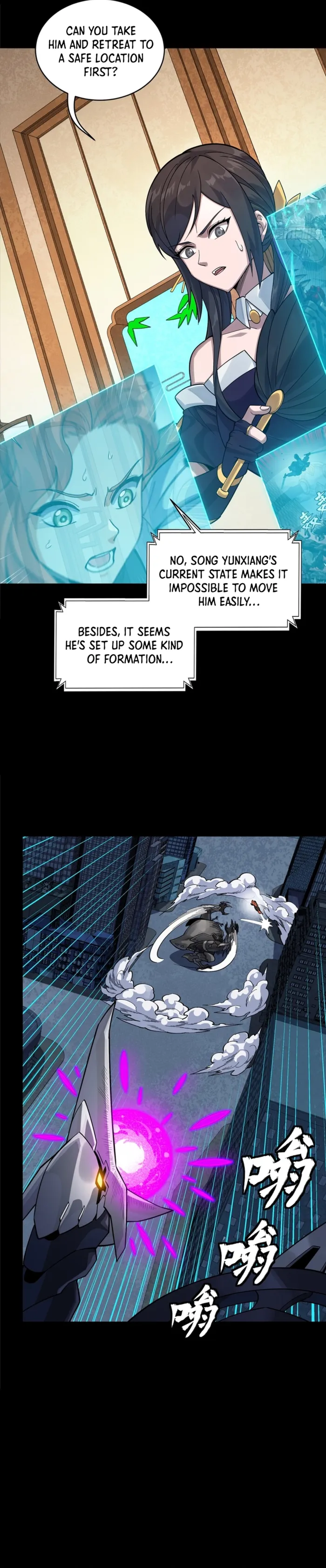 Legend of Star General Chapter 371