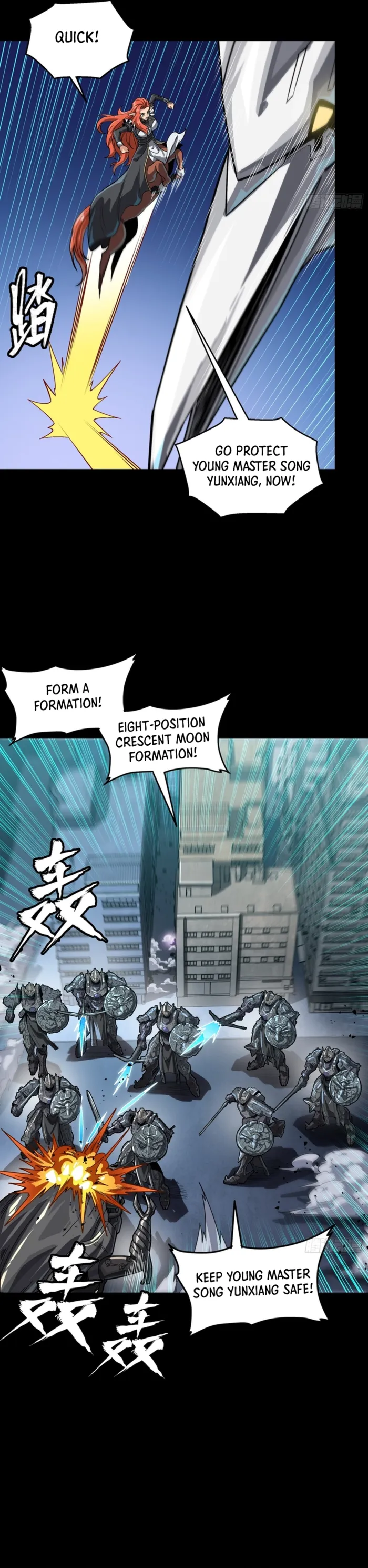Legend of Star General Chapter 371