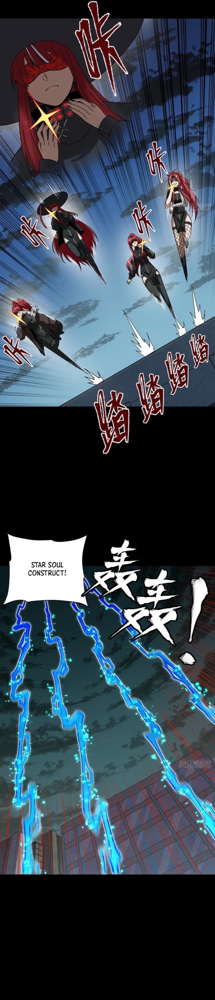 Legend of Star General Chapter 371