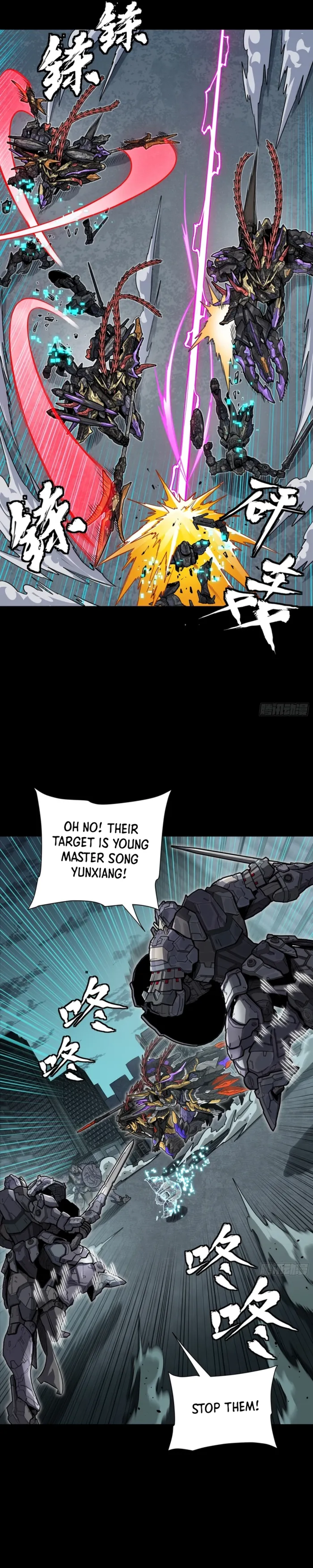 Legend of Star General Chapter 371