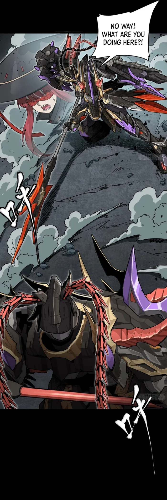 Legend of Star General Chapter 371