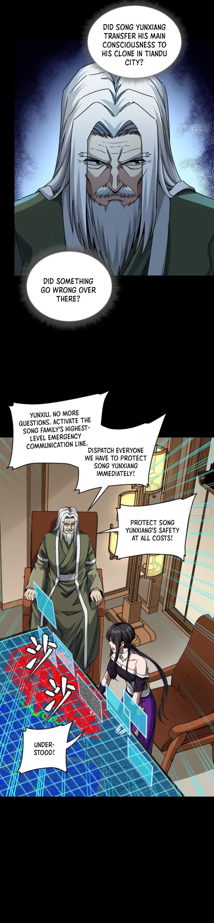 Legend of Star General Chapter 371