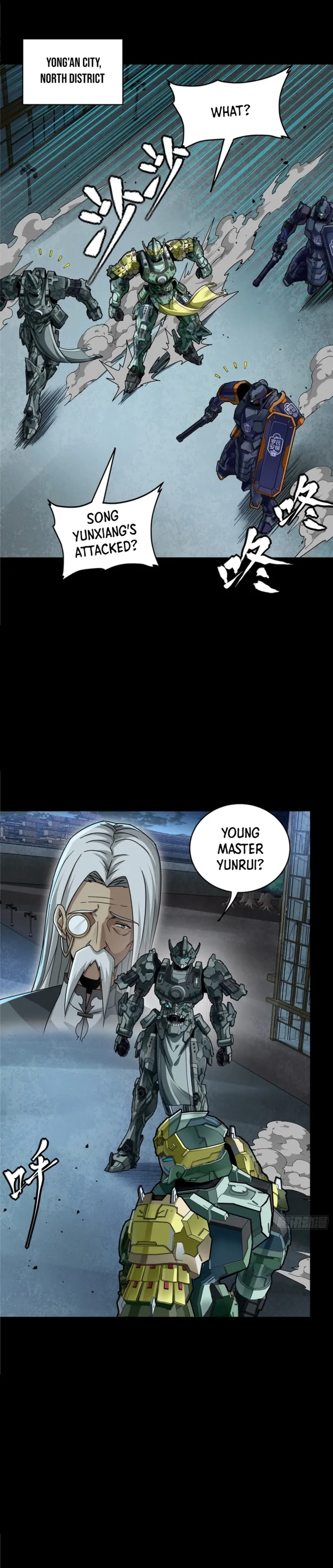 Legend of Star General Chapter 371