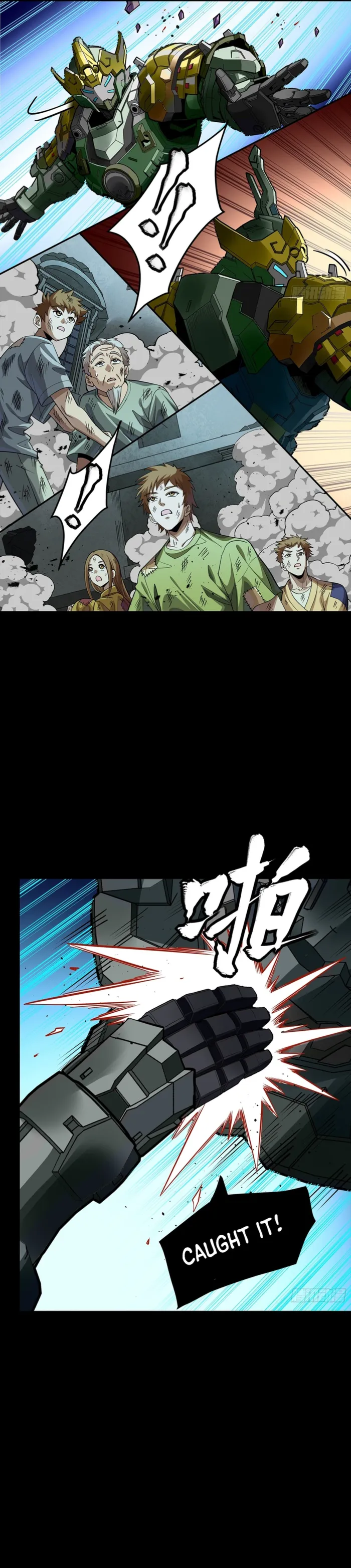 Legend of Star General Chapter 372