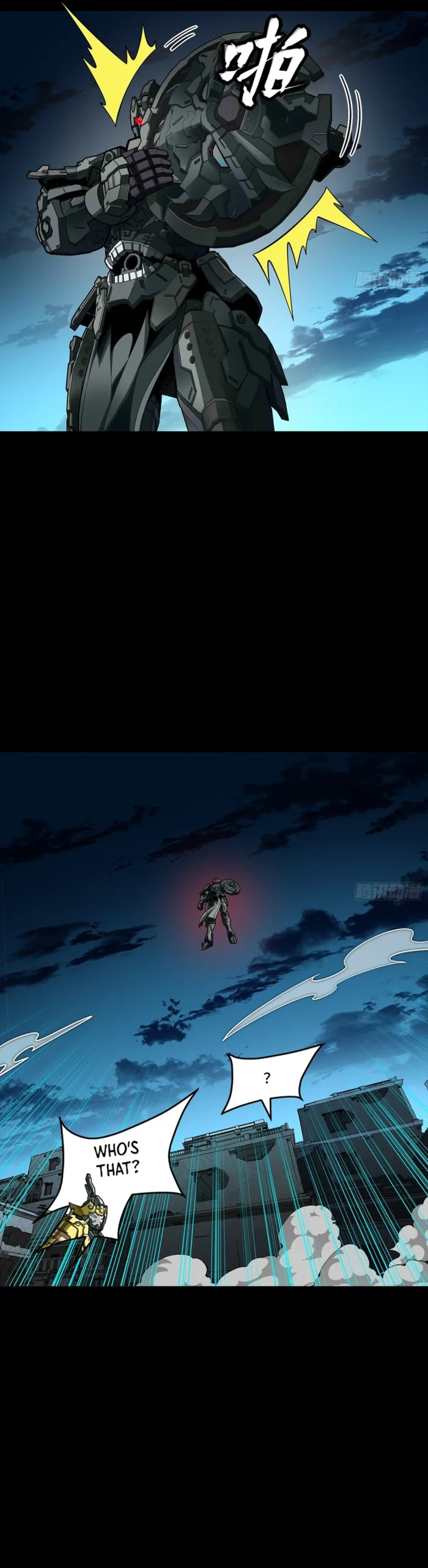 Legend of Star General Chapter 372
