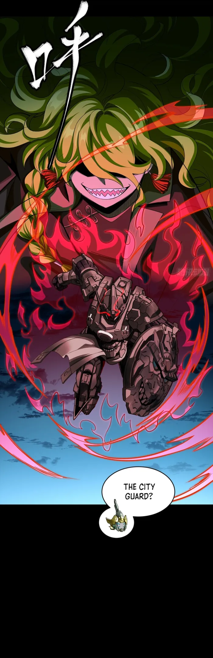 Legend of Star General Chapter 372