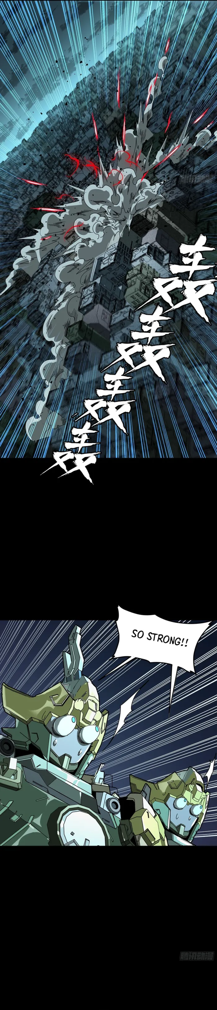 Legend of Star General Chapter 372