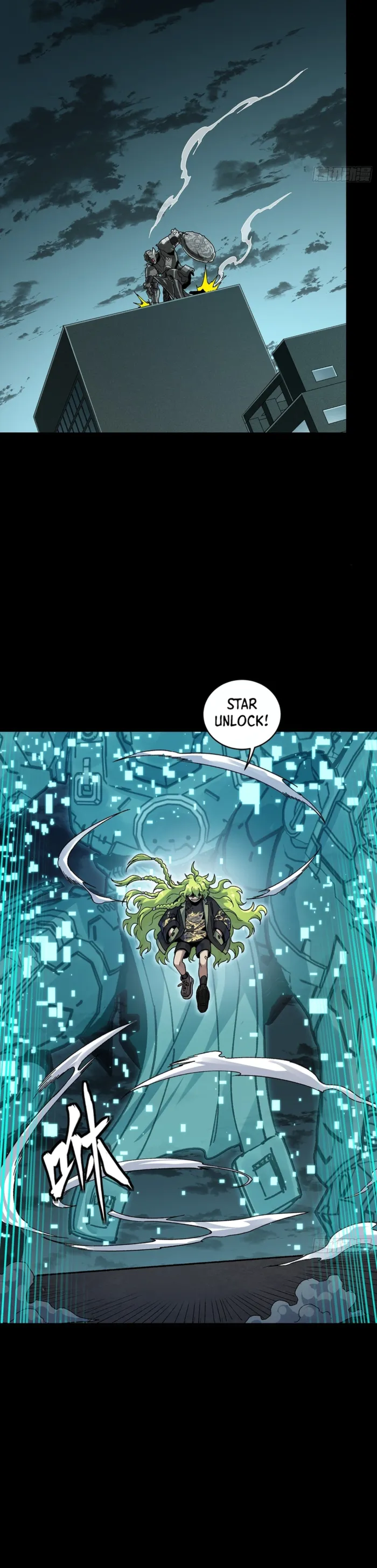 Legend of Star General Chapter 372