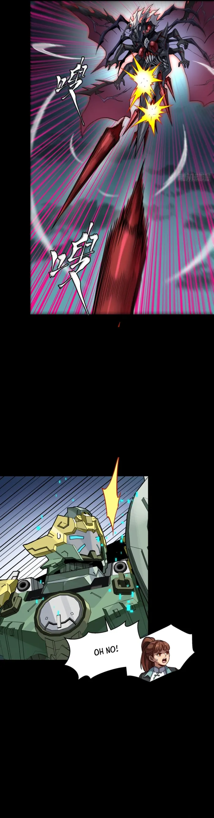Legend of Star General Chapter 372