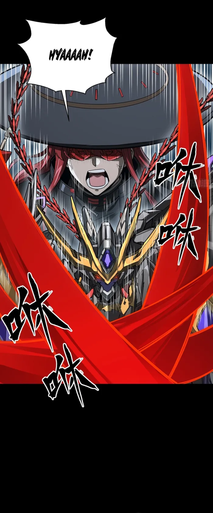 Legend of Star General Chapter 373