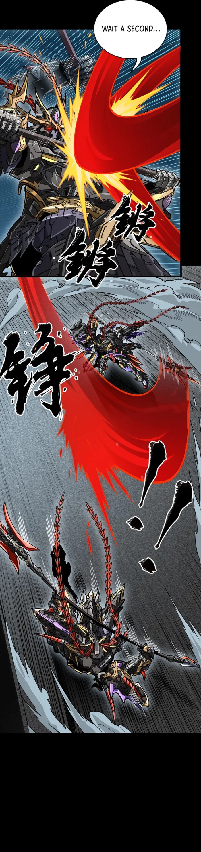 Legend of Star General Chapter 373