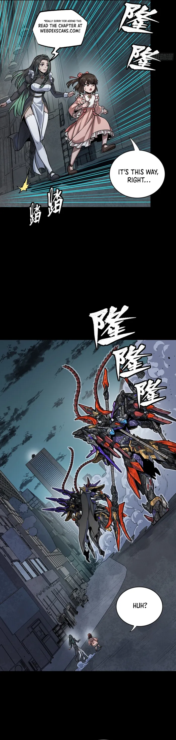 Legend of Star General Chapter 373