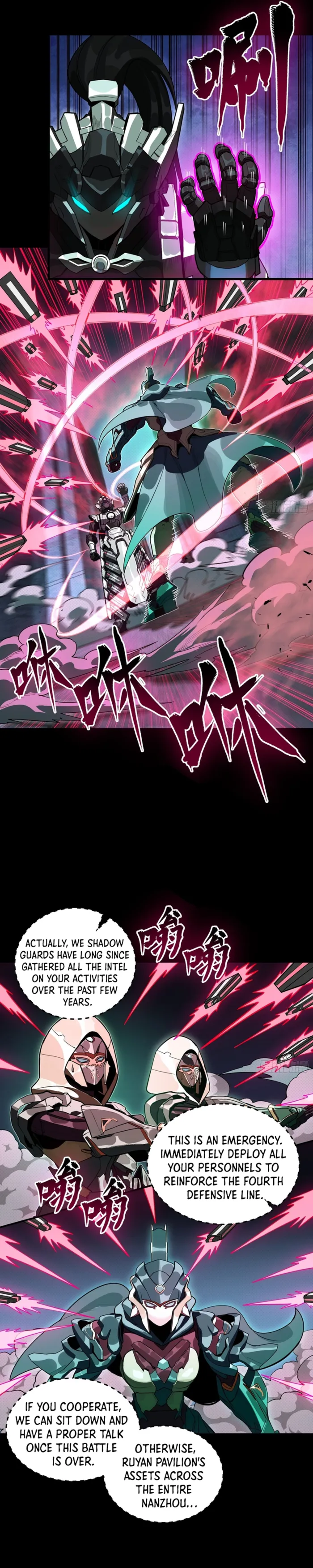 Legend of Star General Chapter 373