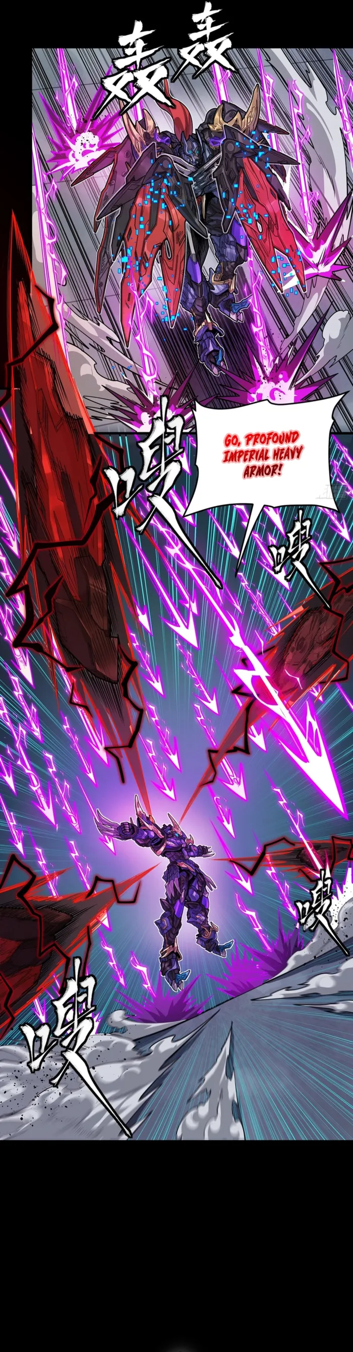 Legend of Star General Chapter 376