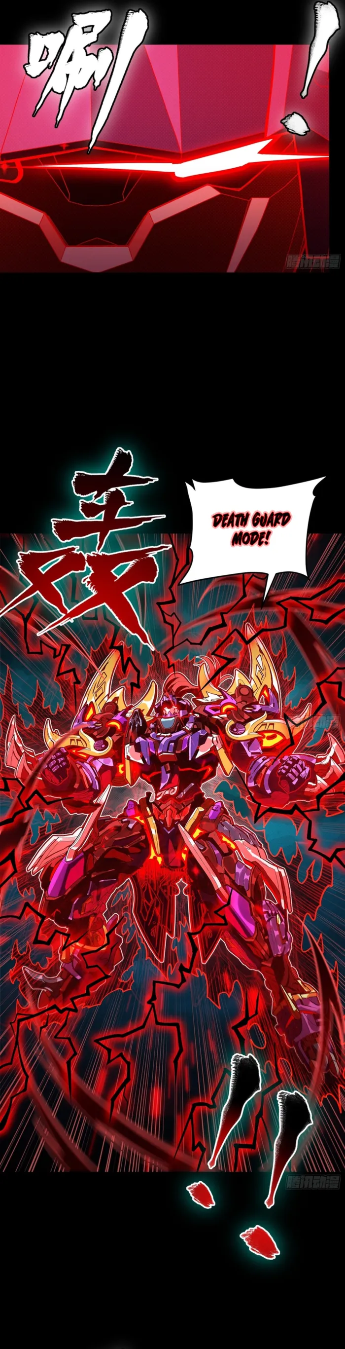 Legend of Star General Chapter 376