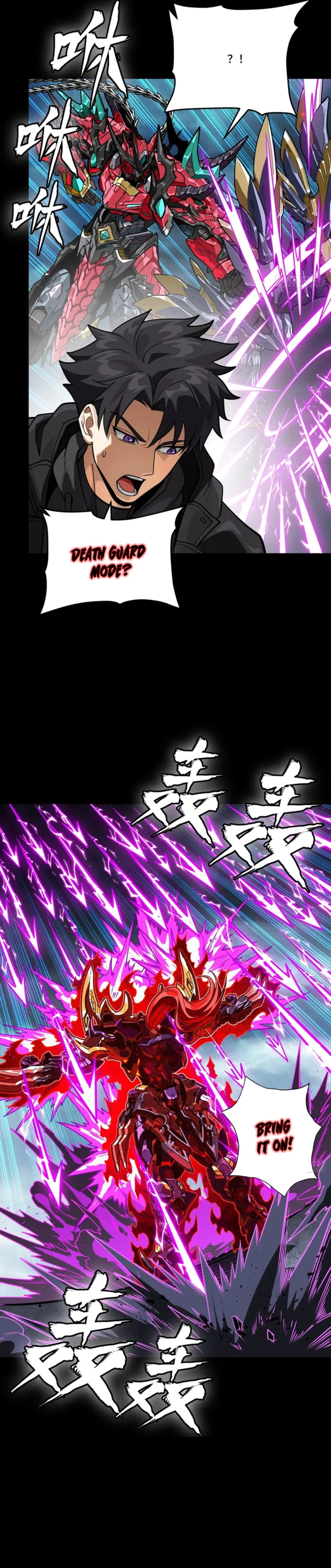 Legend of Star General Chapter 376