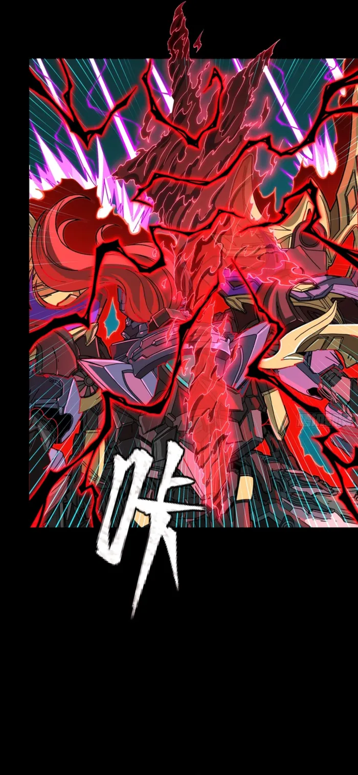 Legend of Star General Chapter 376