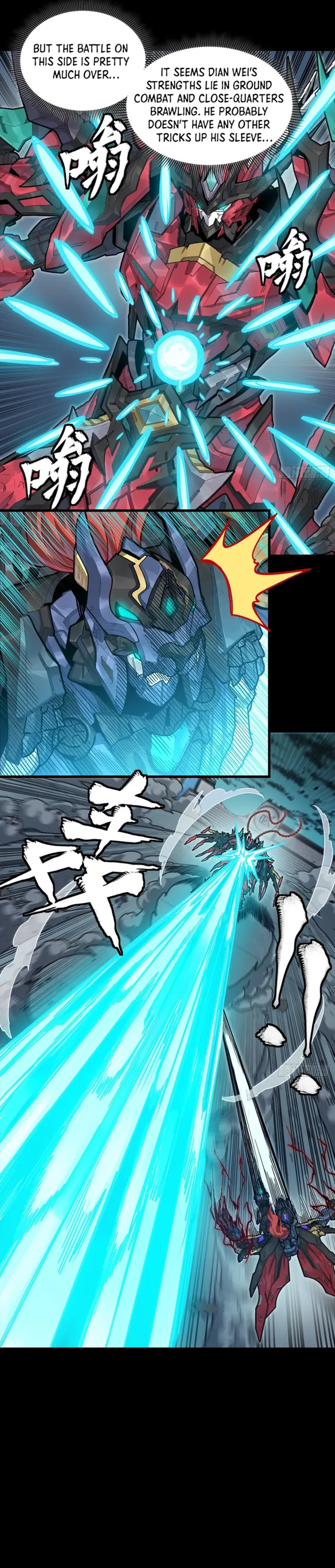 Legend of Star General Chapter 376
