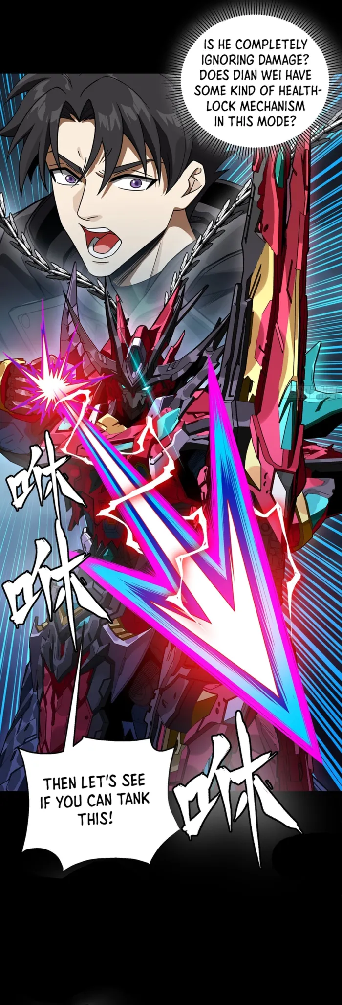 Legend of Star General Chapter 376