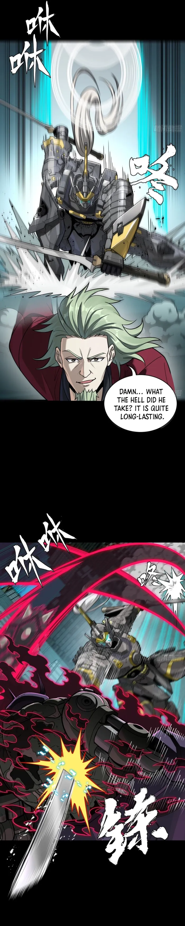 Legend of Star General Chapter 378