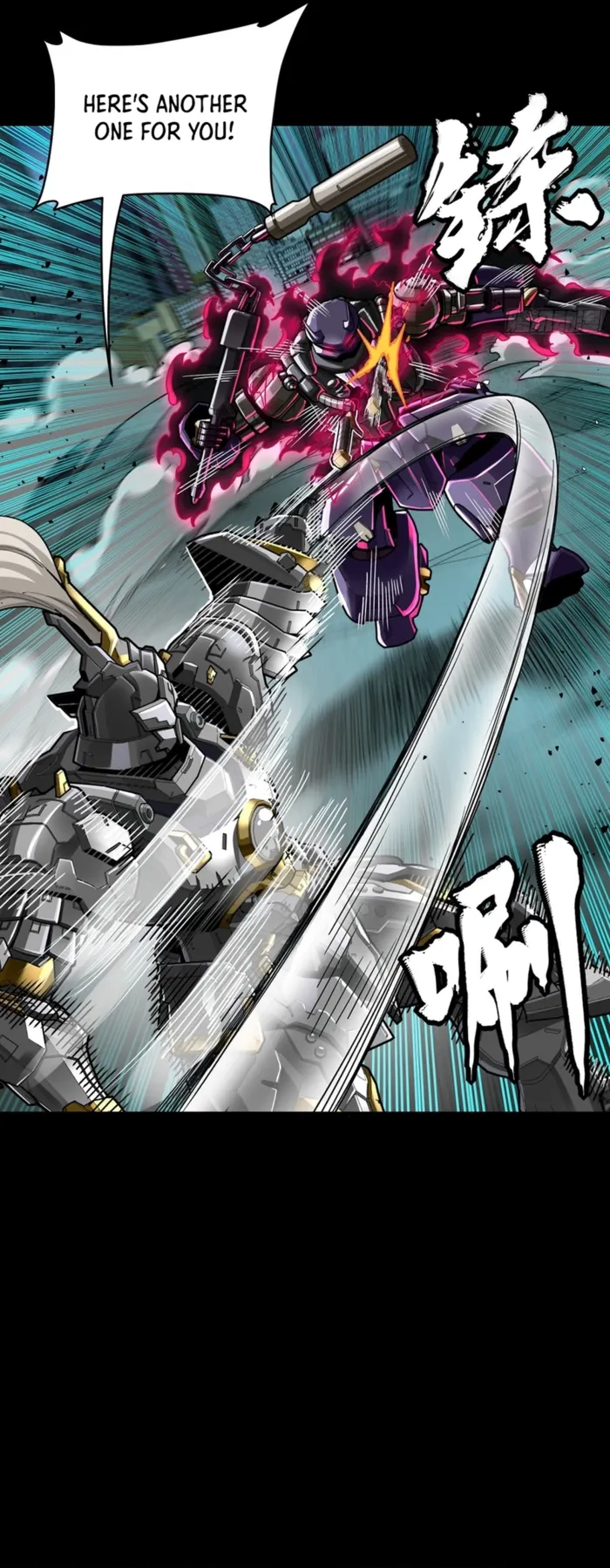 Legend of Star General Chapter 378