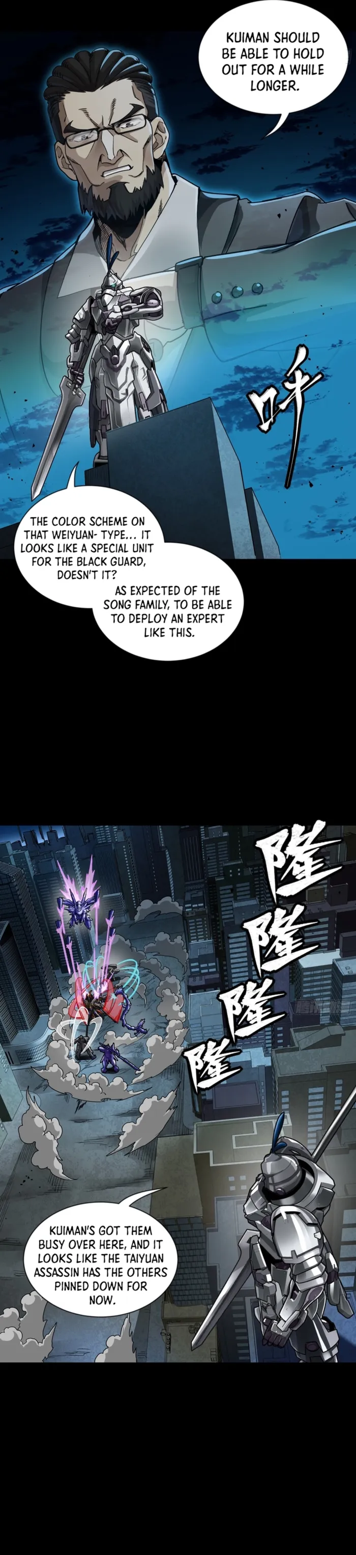 Legend of Star General Chapter 378