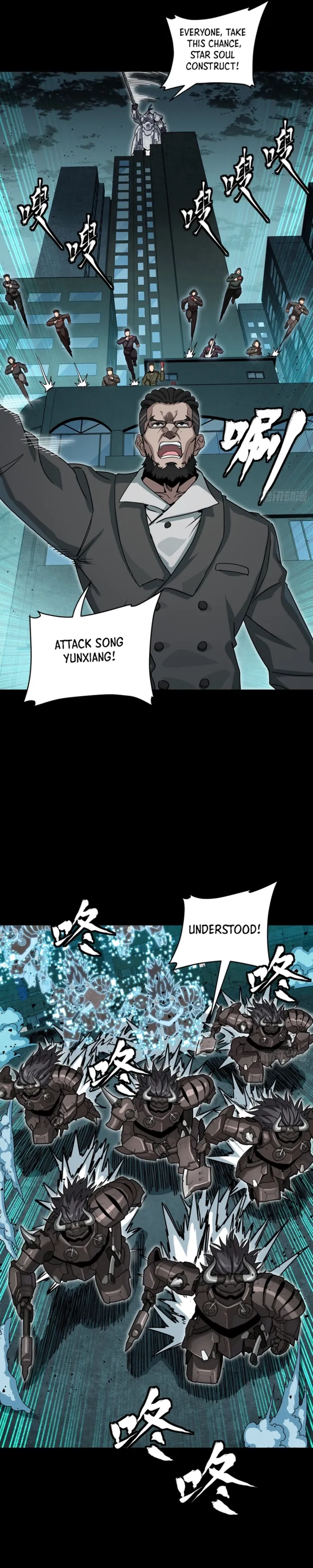 Legend of Star General Chapter 378
