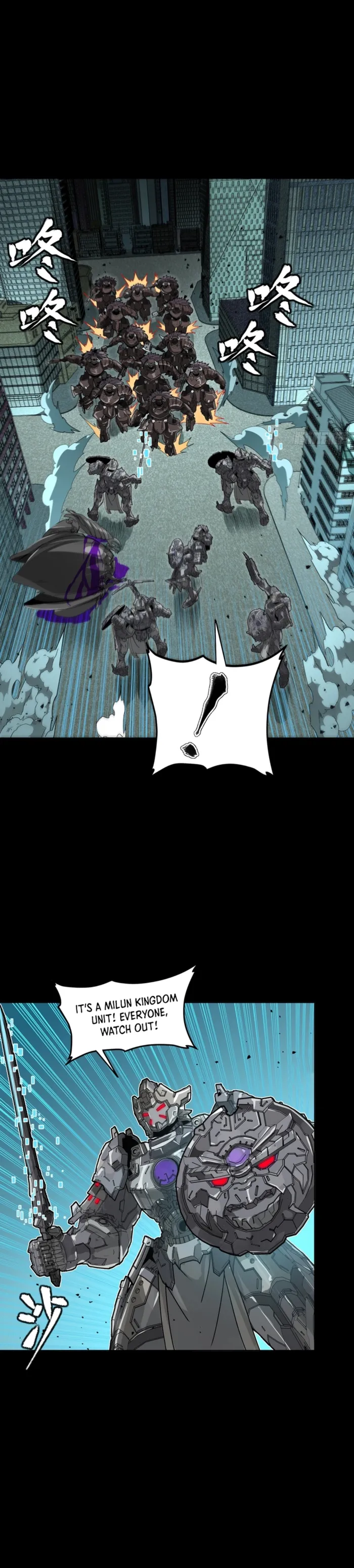 Legend of Star General Chapter 378