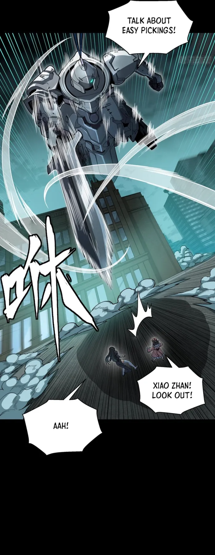 Legend of Star General Chapter 378