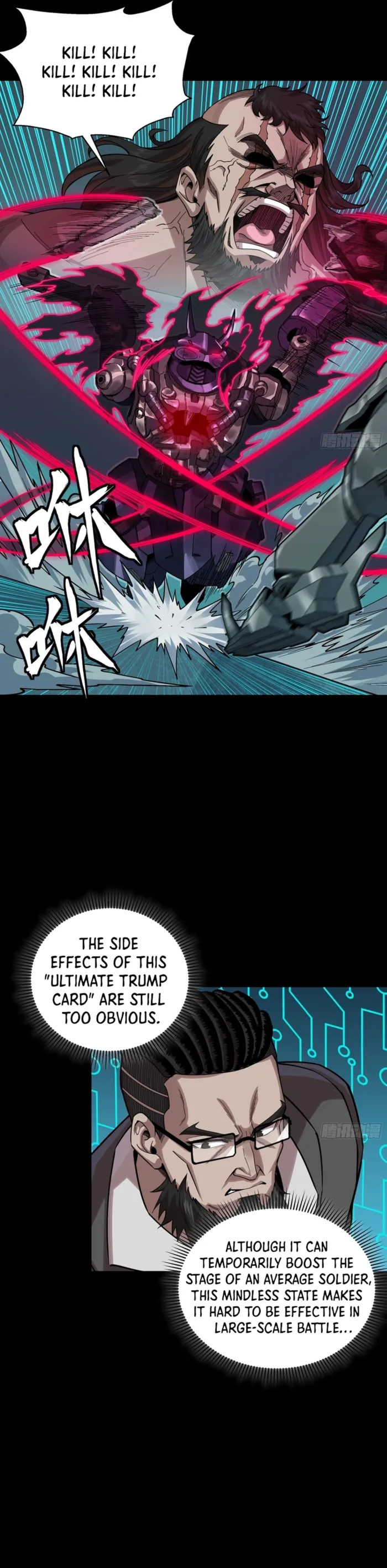 Legend of Star General Chapter 378