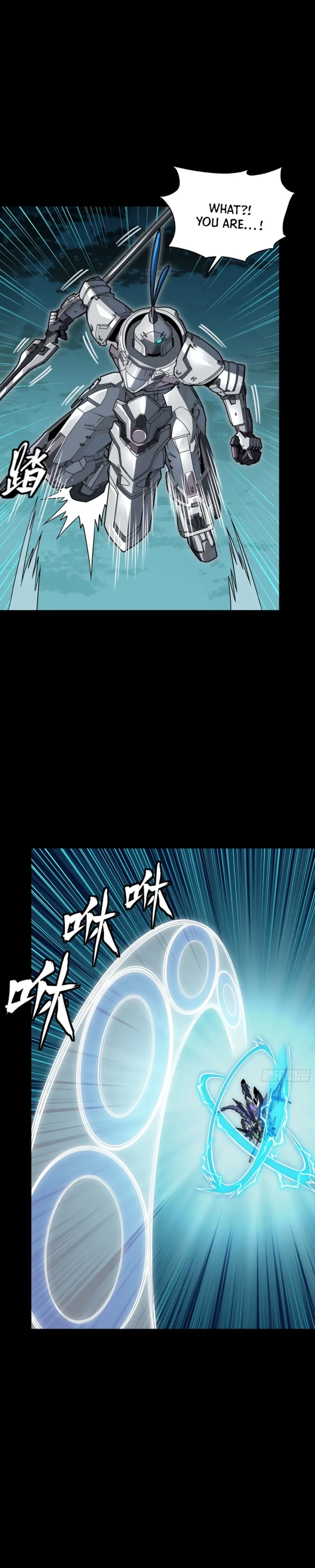 Legend of Star General Chapter 378