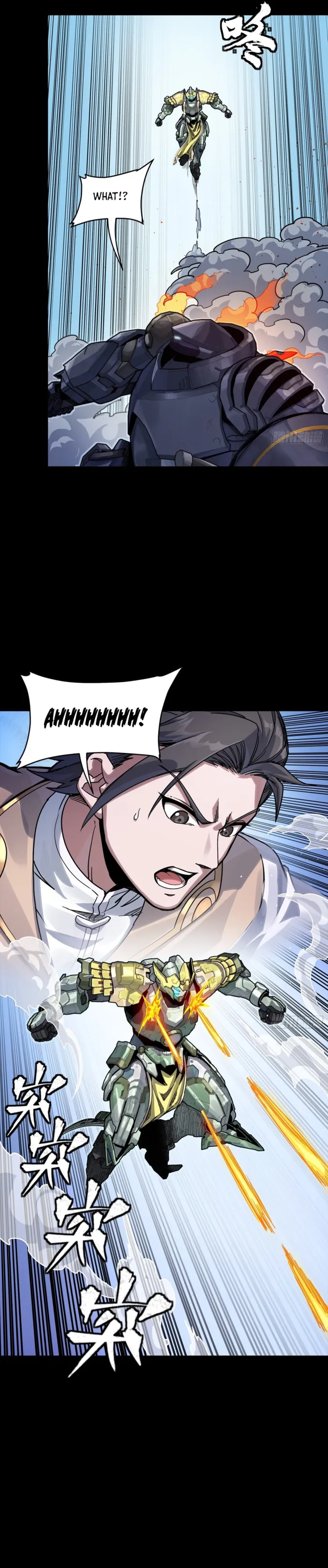 Legend of Star General Chapter 379