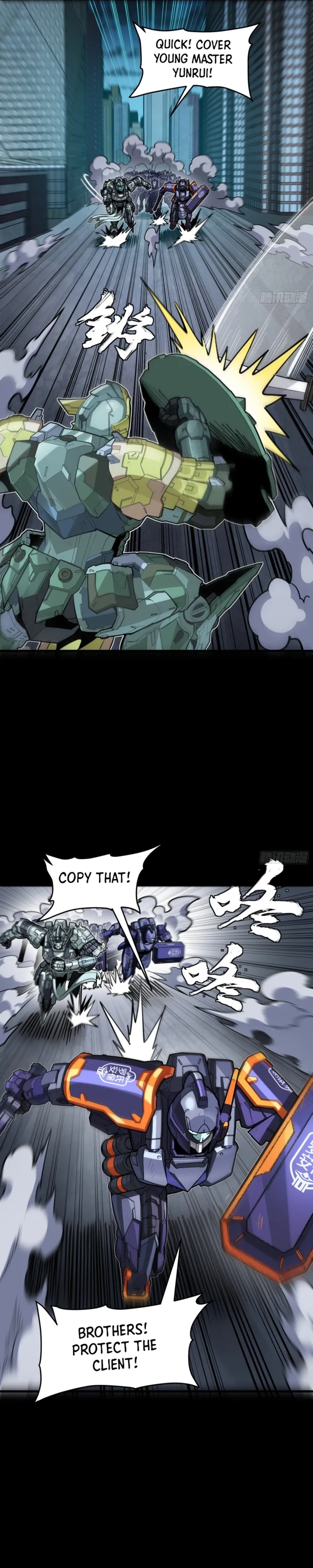 Legend of Star General Chapter 379