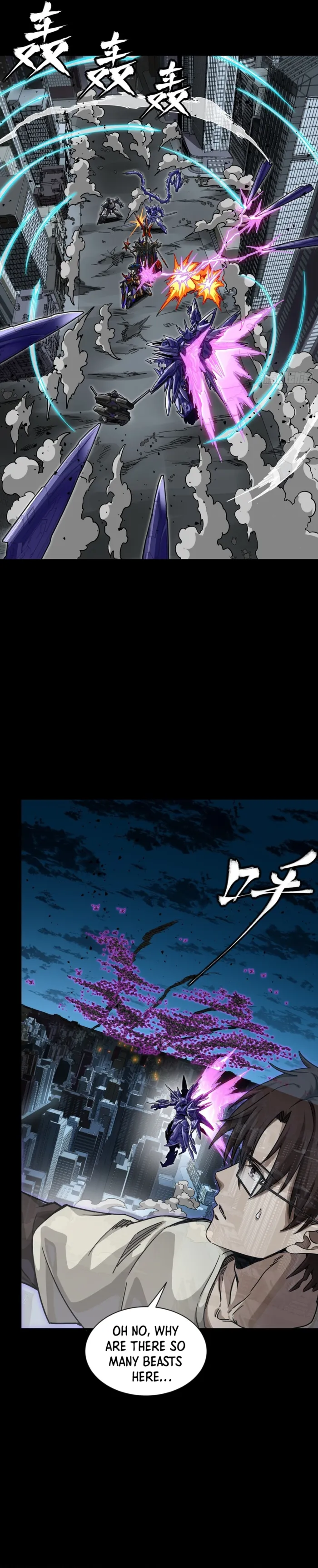 Legend of Star General Chapter 379